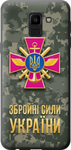 Чехол ЗСУ для Samsung Galaxy J6 2018