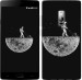 Чохол Moon in dark для OnePlus 2