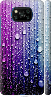 

Чехол Капли воды для Xiaomi Poco X3 Pro 1694307