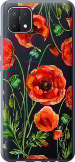 

Чохол Намальовані маки для Oppo A15 1633936