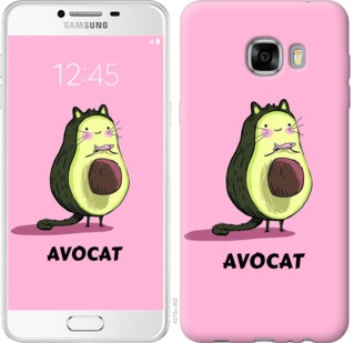 

Чохол Avocat на Samsung Galaxy C7 C7000 718530