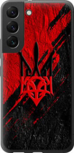 Чехол Герб v4 для Samsung Galaxy S22