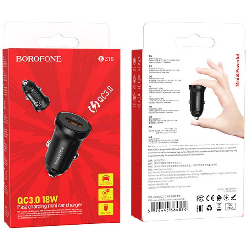 Купить АЗУ Borofone BZ18 QC3.0 (Черный) на vchehle.ua