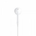 Купити Уценка Наушники Apple EarPods with Lightning Connector (ААА) на vchehle.ua