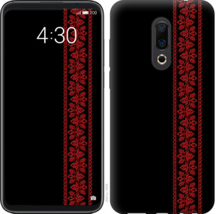 

Чохол Вишиванка 53 на Meizu 16 783625