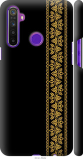 

Чехол Вышиванка 34 для Realme 5 1583988