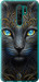 Чехол Кошка для Xiaomi Redmi 9