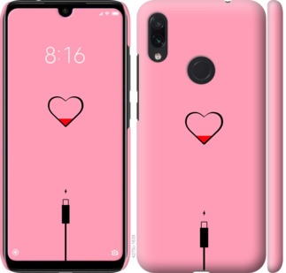 

Чехол Подзарядка сердца1 для Xiaomi Redmi Note 7 730279