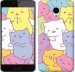 Чехол Котики для Meizu M3