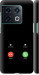Чехол Айфон 1 для OnePlus 10 Pro