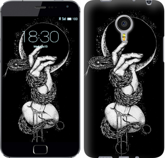 

Чохол Змія в руці на Meizu MX4 PRO 413203
