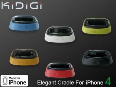 Кредл Elegant Cradle (черный) для Iphone 4