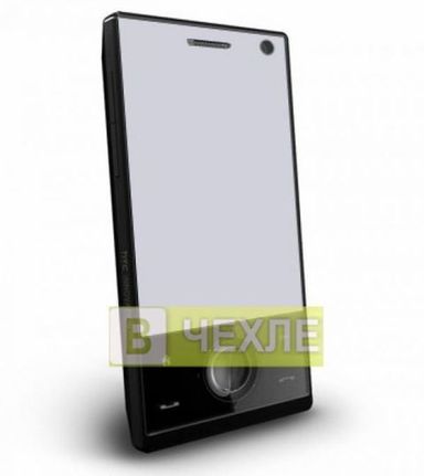 Захисна плівка на HTC Diamond (p3700) (Дзеркальна)