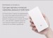 Заказать Портативное зарядное устройство Xiaomi Mi Power Bank 2С 20000 mAh QC 3.0 Original (2 USB, 2.1A+1.5A) на vchehle.ua