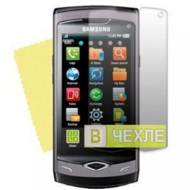 Защитная пленка для Samsung s8500 (Матовый)