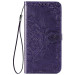 Кожаный чехол (книжка) Art Case с визитницей для Samsung Galaxy A22 4G / M32 (Фиолетовый)