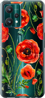 

Чехол Нарисованные маки для Realme 9 Pro 1633892