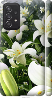 

Чохол Білі лілії на Samsung Galaxy A52s 5G A528B 1694218
