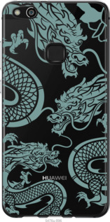 

Чехол Дракон для Huawei P10 Lite 1437860