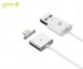 Магнитный кабель WSKEN X-cable Lightning для Apple iPhone 5/5s/5c/SE/6/6 Plus/6s/6s Plus /7/7 Plus