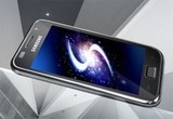 С почином можно поздравить компанию Samsung! Первым в этом году был выпущен смартфон Samsung Galaxy Ace Plus.