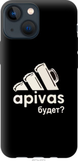 

Чехол А пивас для iPhone 13 Mini 1189159