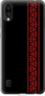 

Чехол Вышиванка 53 для ZTE Blade A5 2020 1365735