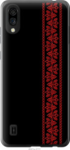 Чехол Вышиванка 53 для ZTE Blade A5 2020