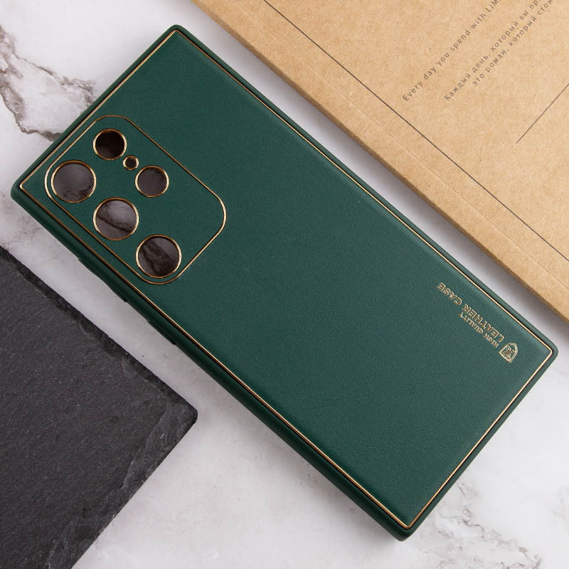 Кожаный чехол Xshield для Samsung Galaxy S23 Ultra (Зеленый / Army Green) в магазине vchehle.ua