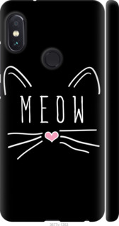 

Чехол Kitty для Xiaomi Redmi Note 5 (DC) 628545