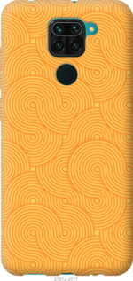 

Чохол Luiji на Xiaomi Redmi Note 9 1031785