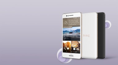 Новый Desire 728G dual sim от HTC 