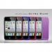 # Чехол SGP Ultra Silke Series для iPhone 4