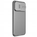Фото Карбоновая накладка Nillkin CamShield Pro для Apple iPhone 15 Pro (6.1") (Titanium Gray) в магазине vchehle.ua