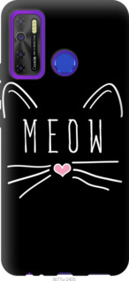 

Чехол Kitty для Tecno Camon 15 1181732