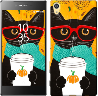 

Чохол Осінній кіт на Sony Xperia Z5 E6633 639714