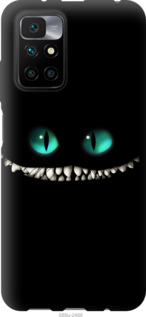 

Чехол Чеширский кот для Xiaomi Redmi 10 1577401