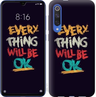 

Чехол Все будет хорошо для Xiaomi Mi 9 SE 762921
