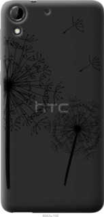 

Чехол Одуванчики для HTC Desire 728G 832275