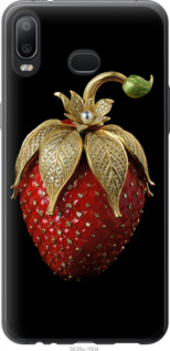 

Чохол Полуниця v3 на Samsung Galaxy A6s 1579080