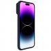 Карбоновая накладка Nillkin CamShield Pro для Apple iPhone 15 Pro Max (6.7") (Deep Purple) в магазине vchehle.ua