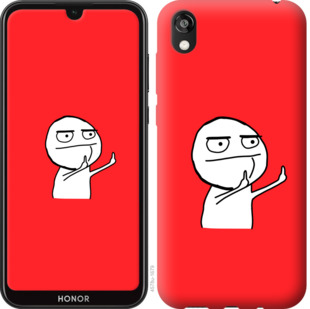 

Чохол Мем на Huawei Honor 8S 811840
