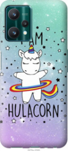 Чехол I'm hulacorn для Realme 9 Pro