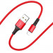 Фото Дата кабель Borofone BX20 Enjoy USB to Lightning (1m) (Красный) на vchehle.ua