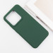 Фото Чохол Silicone Cover Lakshmi (AAA) на Xiaomi 14 (Зелений / Cyprus Green) в маназині vchehle.ua