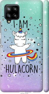 Чехол I'm hulacorn для Samsung Galaxy A42 A426B