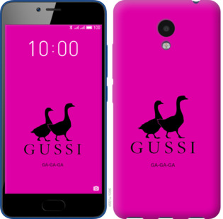 

Чохол Гуси на Meizu M5c 814506