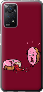 

Чехол Печенье для Xiaomi Redmi Note 11 Pro 1671032