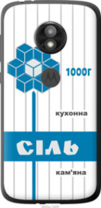 Чехол Соль UA для Motorola Moto E5 Play