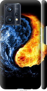 

Чехол Инь-Янь для Realme 9 4G 1693590